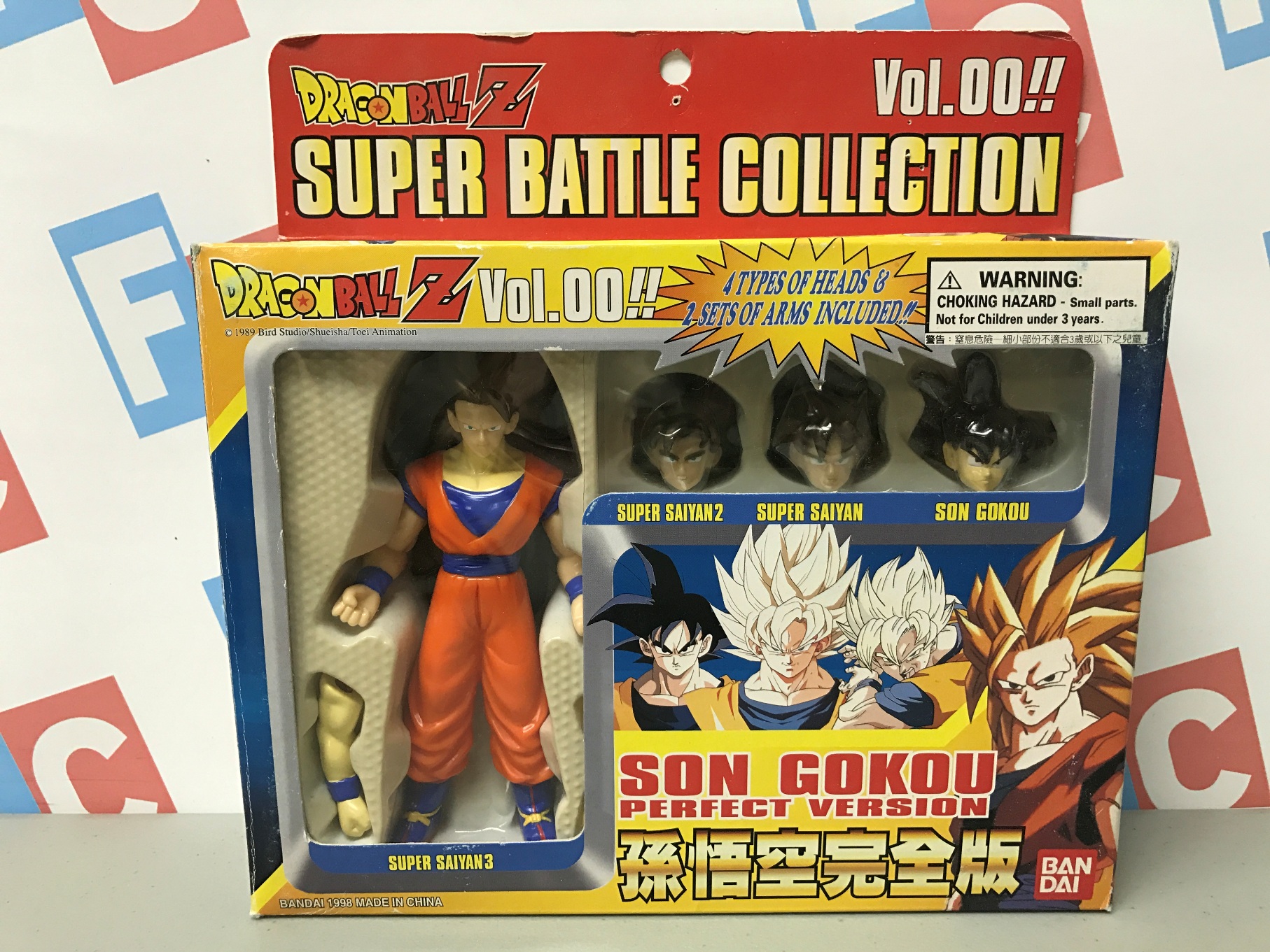 Majin Boo Kid Buu Vol 23 Super Battle Collection Dragon Ball Z FIGURE 1998  DBZ